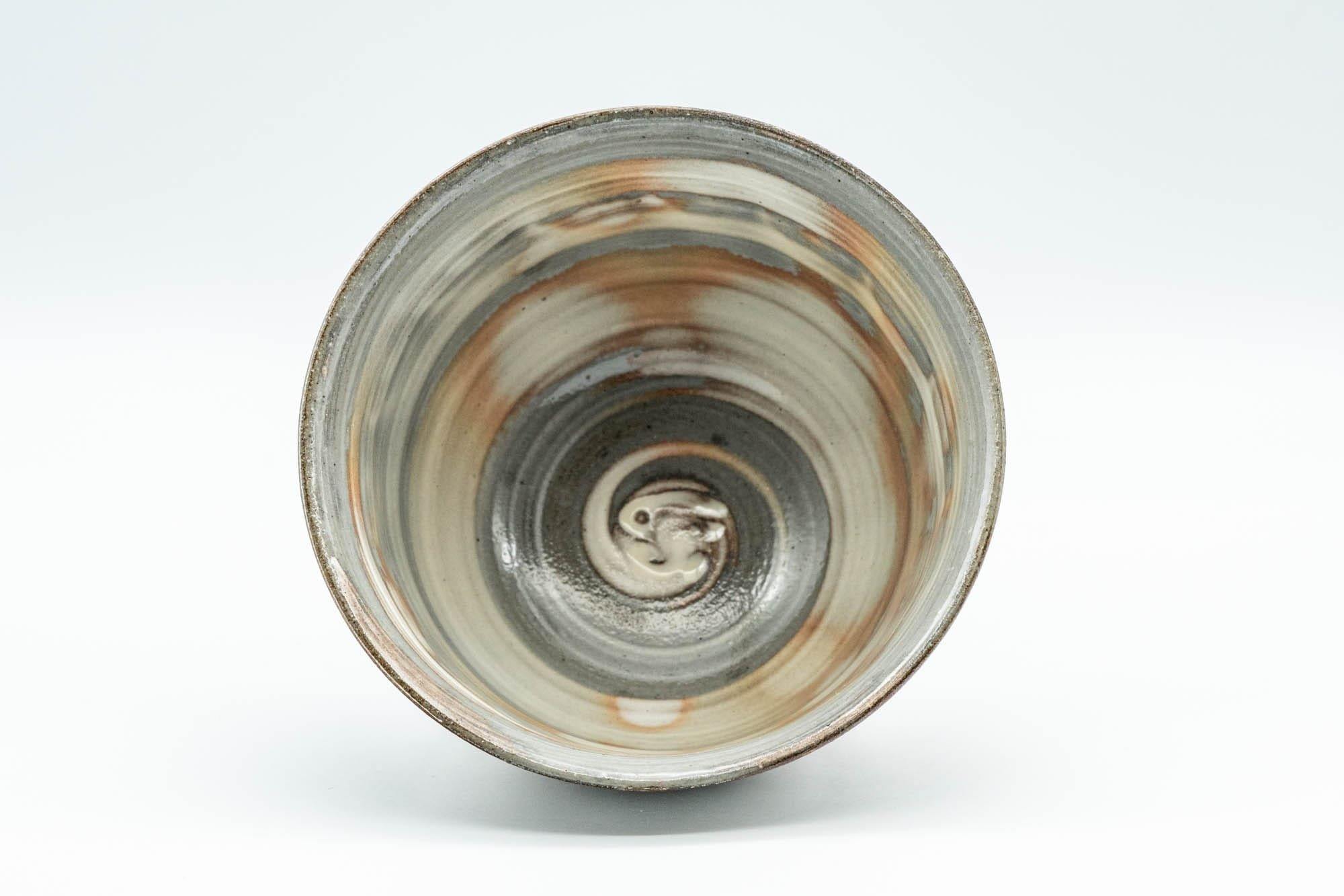 Japanese Teacup - Engraved Floral Spiraling Kyo-yaki Yunomi  - 130ml