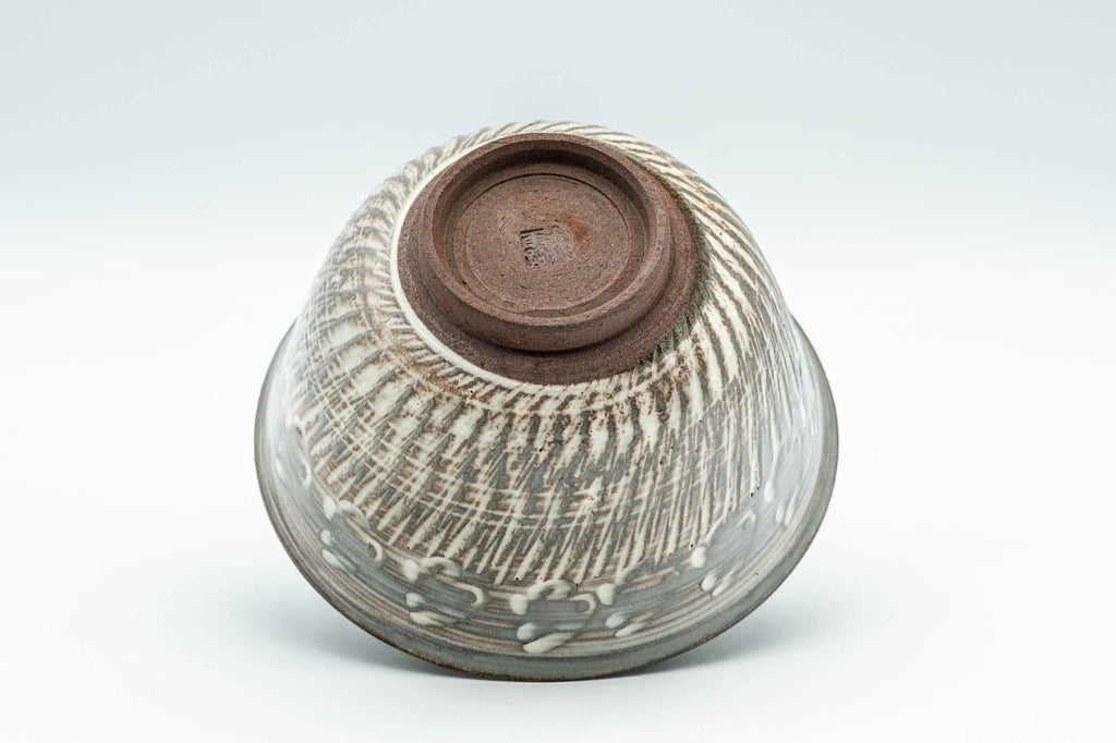 Japanese Teacup - Engraved Floral Spiraling Kyo-yaki Yunomi  - 130ml