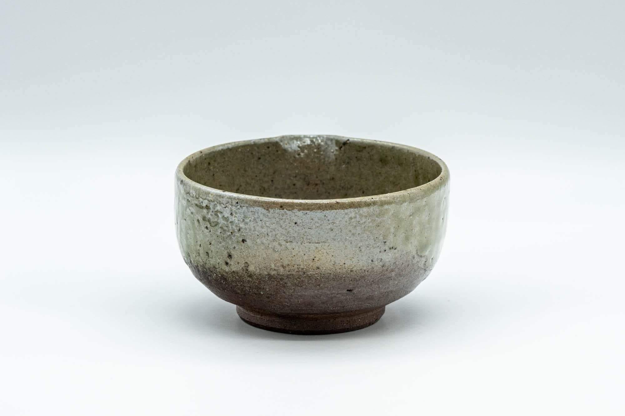 Japanese Katakuchi - 信楽焼 Ash Glaze Shigaraki-yaki Water Cooler - 100ml