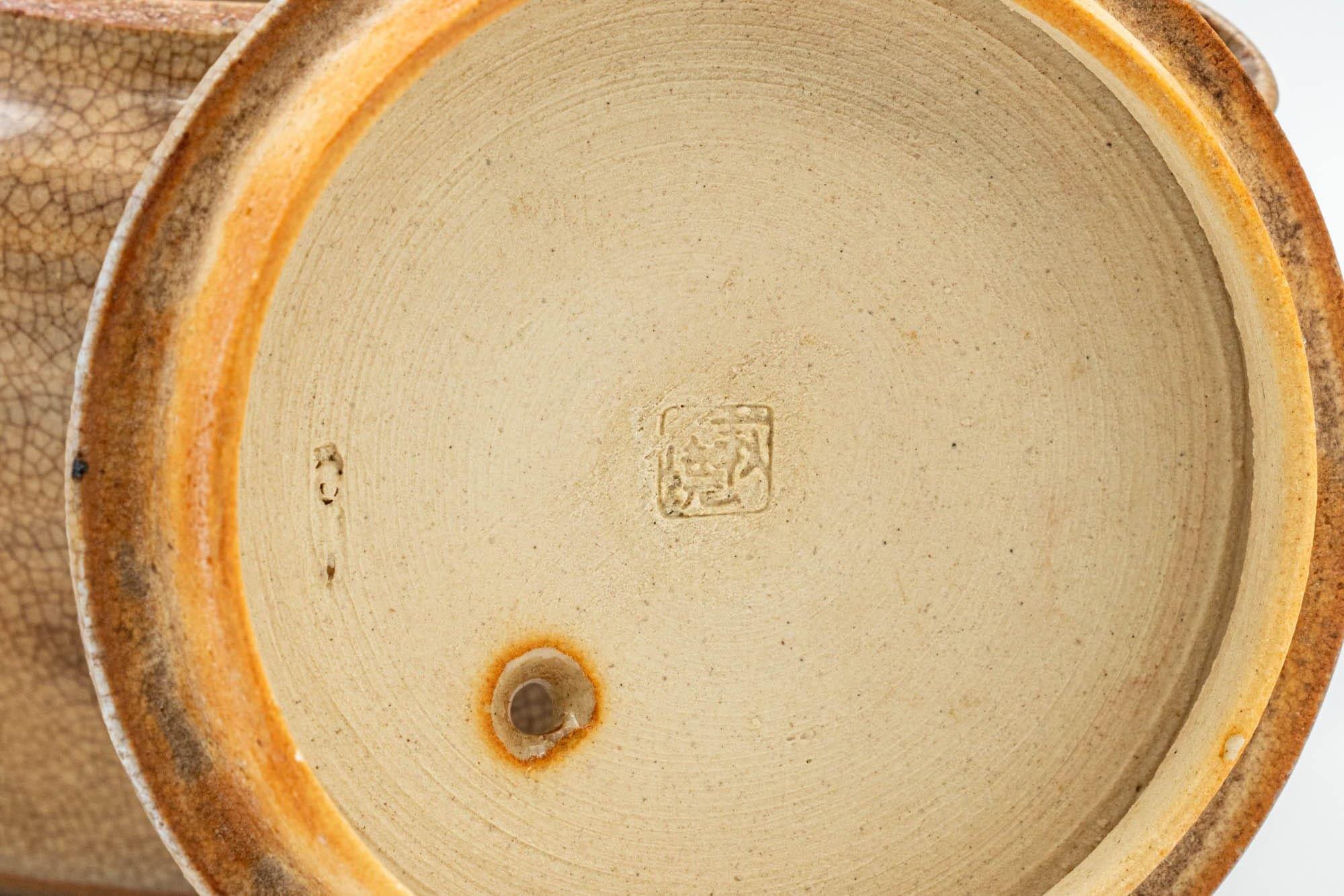 Japanese Kyusu - Drip-Glazed Hagi-yaki Do-ake Kyusu - 125ml