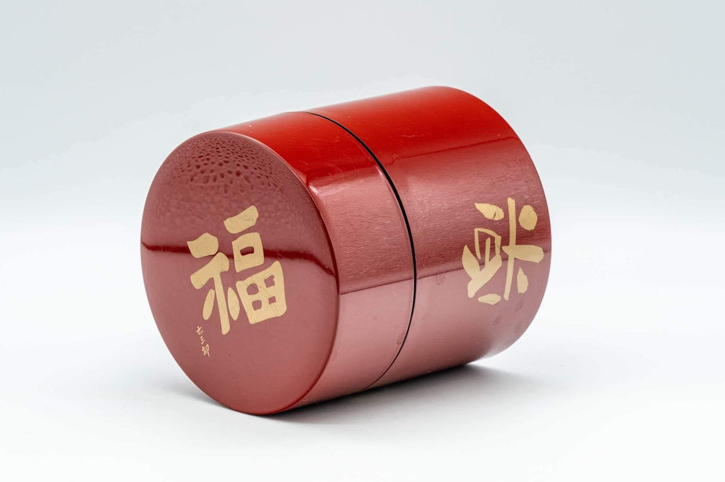 Japanese Chazutsu - Red Kanji Tea Canister - 350ml