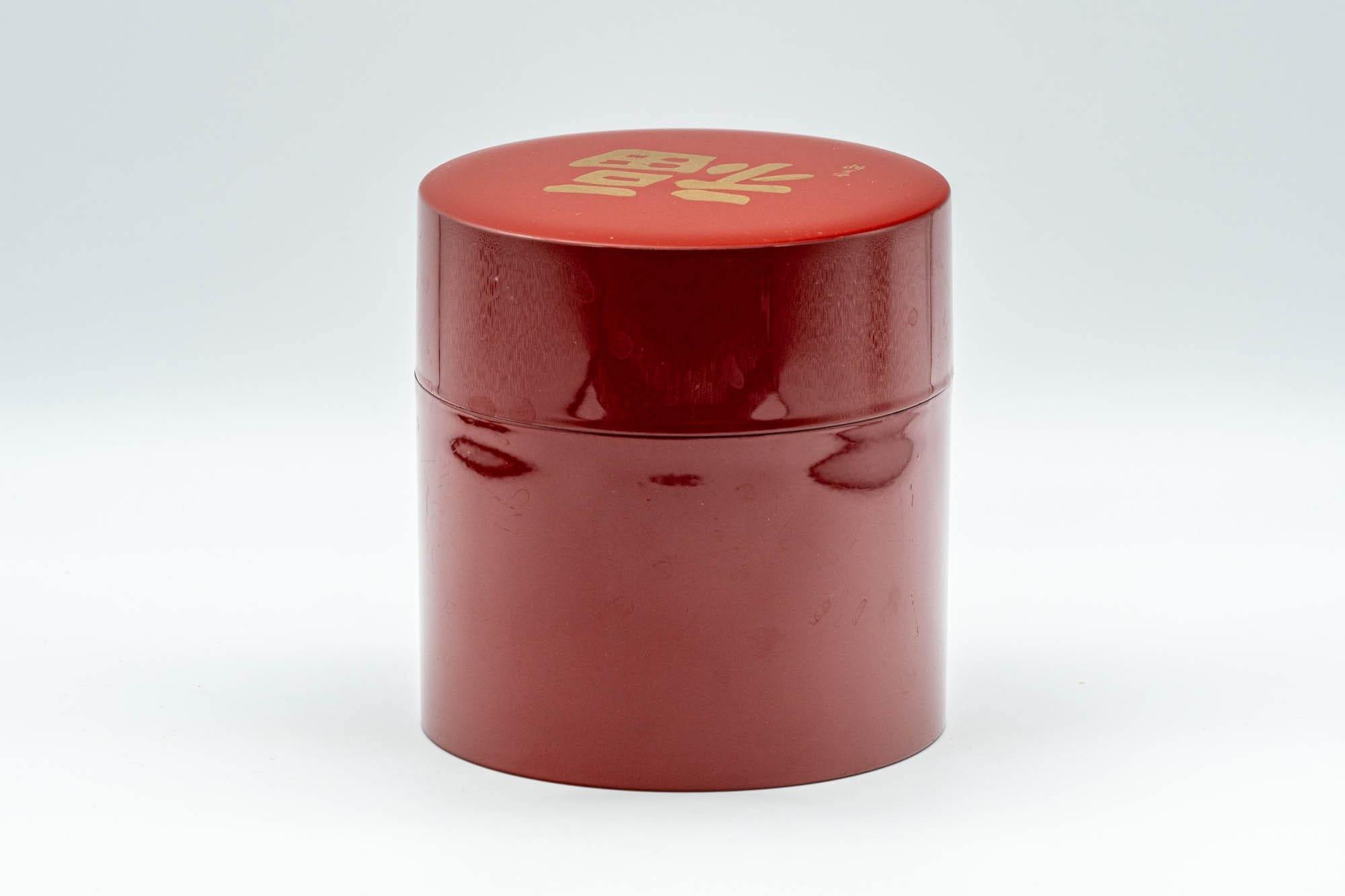 Japanese Chazutsu - Red Kanji Tea Canister - 350ml