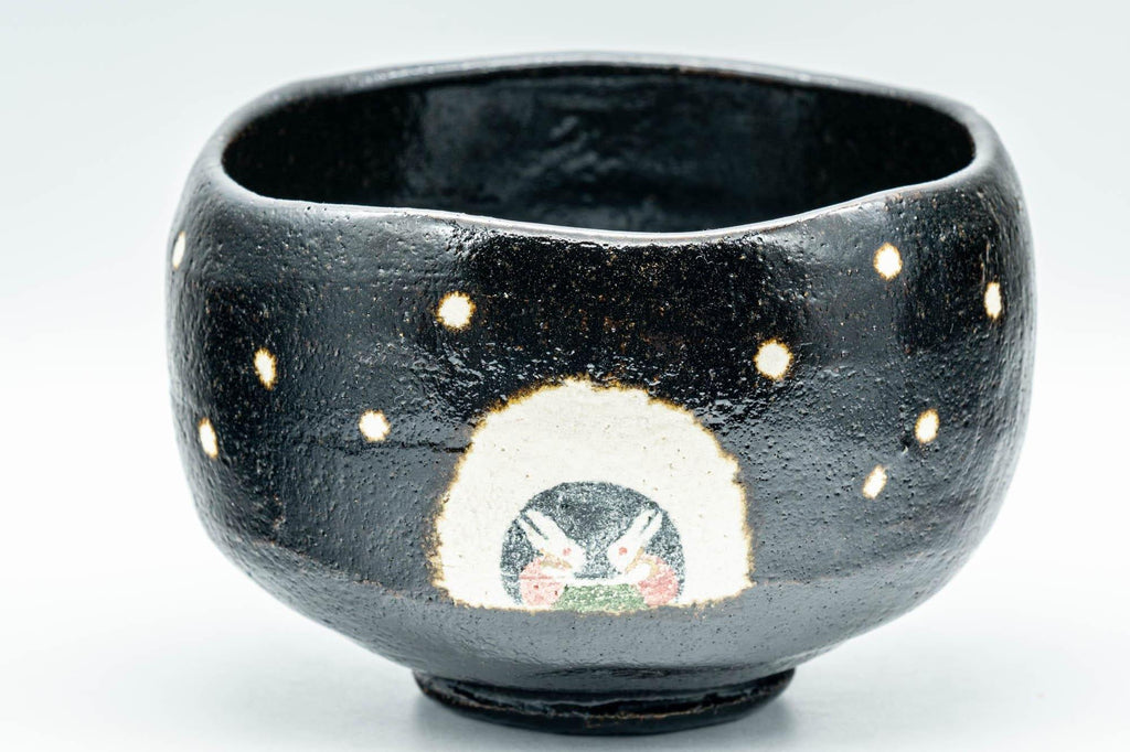 Japanese Matcha Bowl - Usagi Bunny Rabbits Black Raku Chawan - 400ml