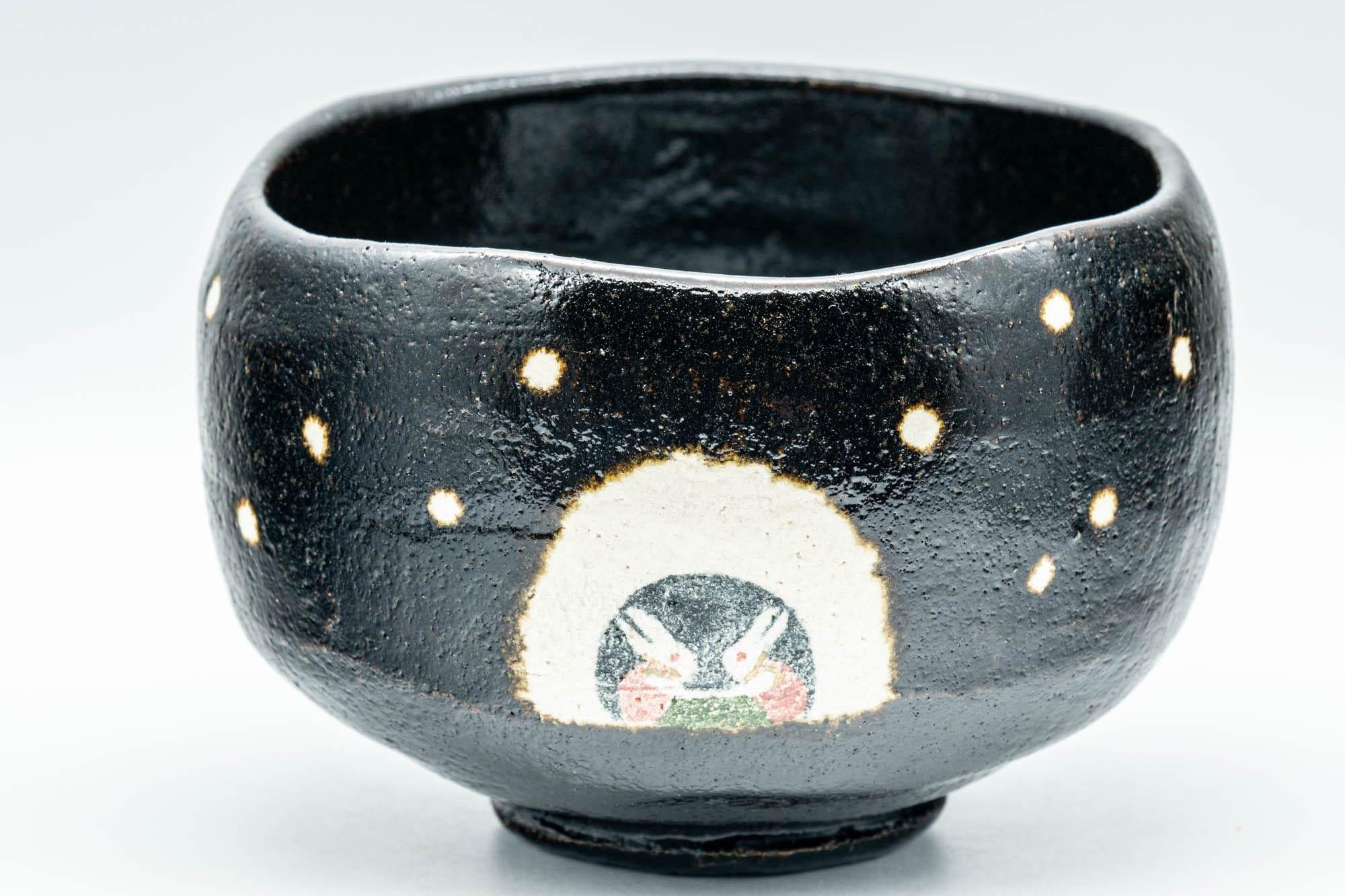 Japanese Matcha Bowl - Usagi Bunny Rabbits Black Raku Chawan - 400ml