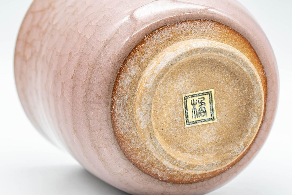 Japanese Teacup -  橘吉 Tachikichi Pink-Purple Snowflake Glazed Yunomi - 200ml