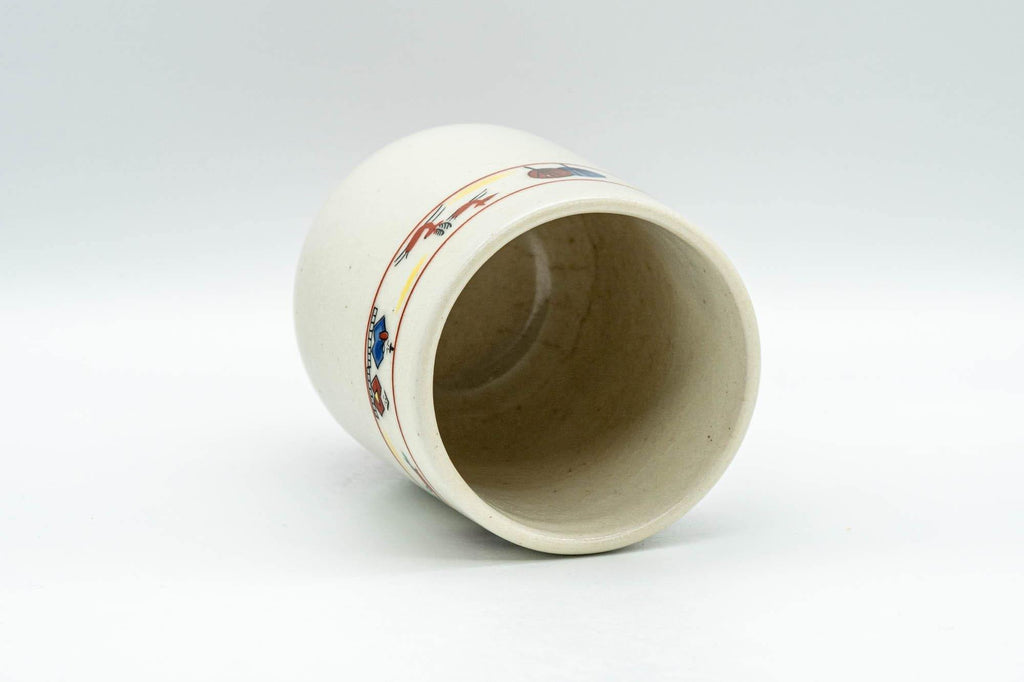 Japanese Teacup - Prancing Deer and Villagers White Glazed Yunomi - 200ml