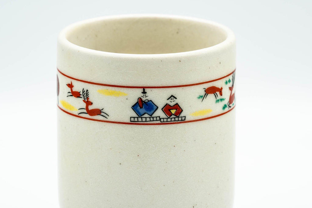 Japanese Teacup - Prancing Deer and Villagers White Glazed Yunomi - 200ml