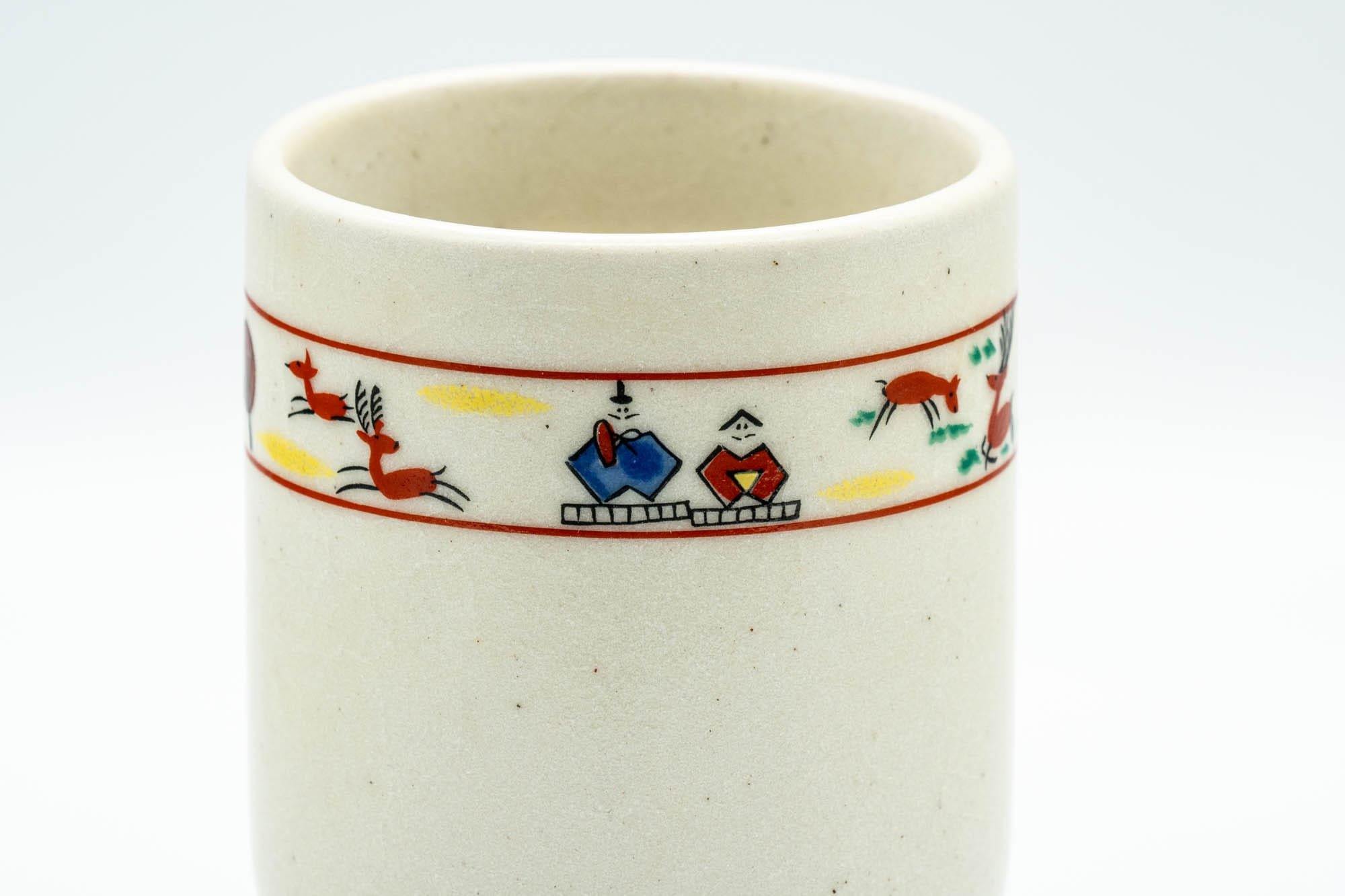 Japanese Teacup - Prancing Deer and Villagers White Glazed Yunomi - 200ml