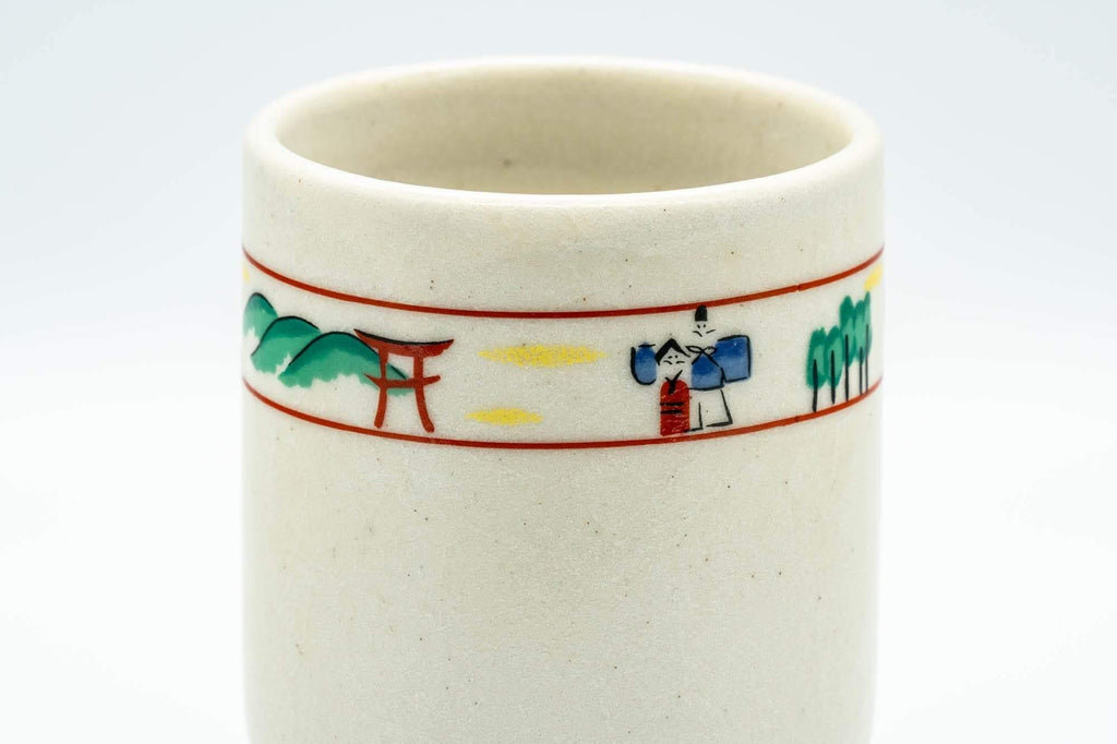 Japanese Teacup - Prancing Deer and Villagers White Glazed Yunomi - 200ml
