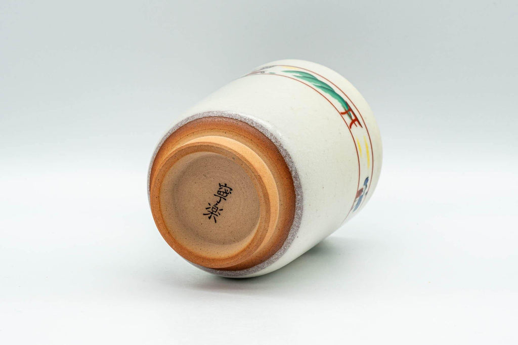 Japanese Teacup - Prancing Deer and Villagers White Glazed Yunomi - 200ml