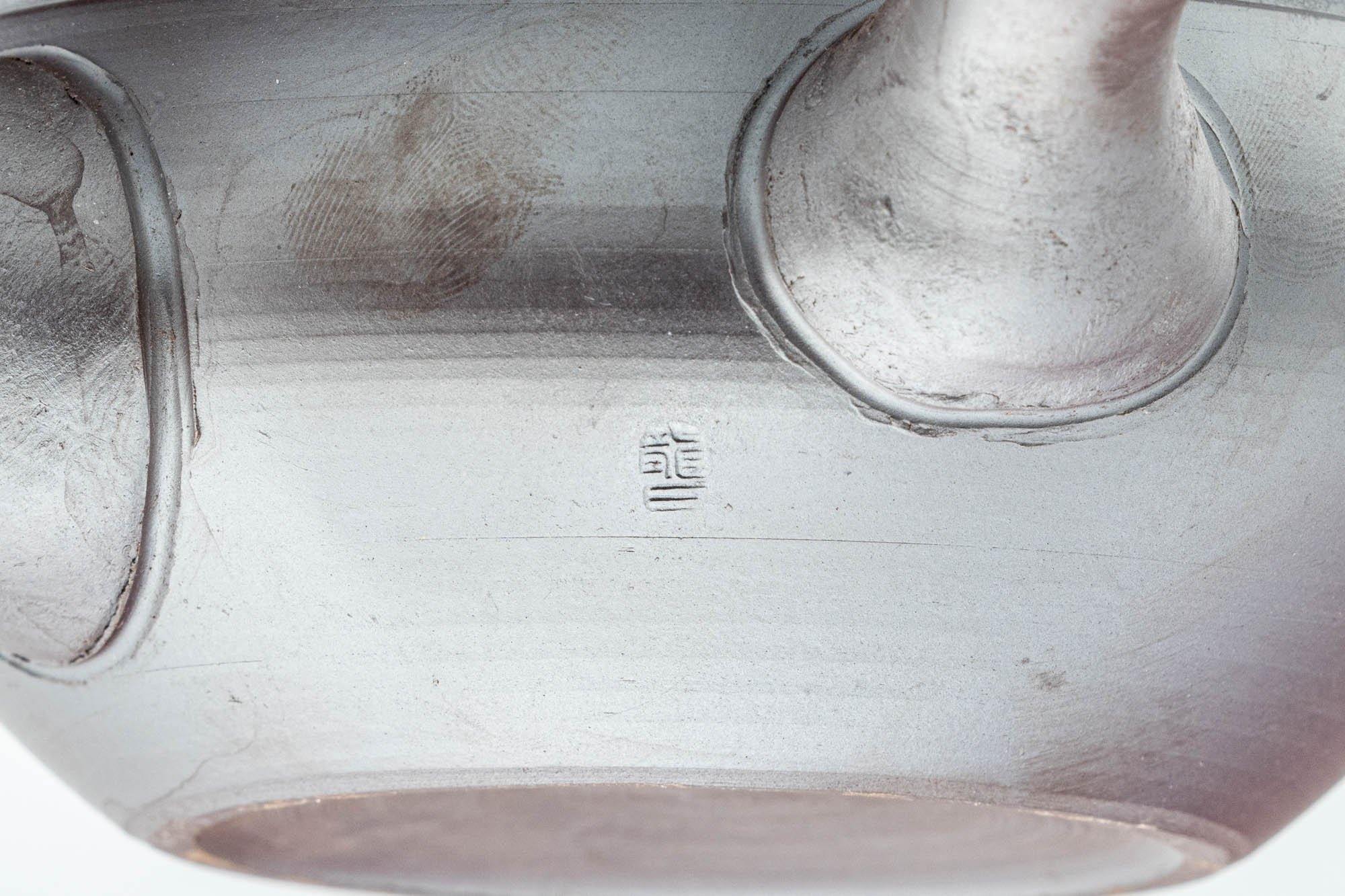Japanese Kyusu - 萬古焼 Classic Banko-yaki Teapot - 300ml