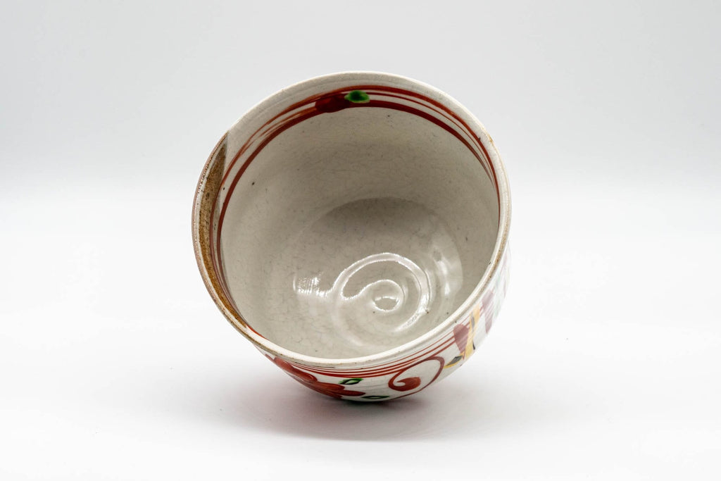 Japanese Matcha Bowl - Floral Ido-gata Chawan - 500ml