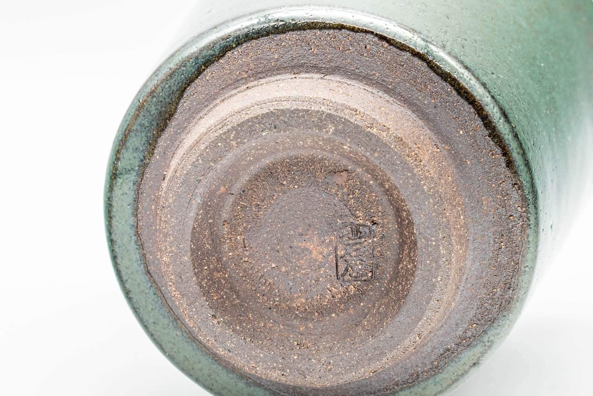 Japanese Teacups - Pair of Green and Yellow Meoto Yunomi