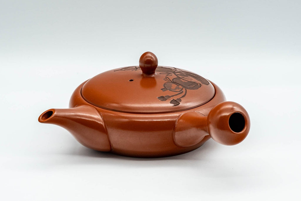 Japanese Kyusu - Gourd Hira-gata Tokoname-yaki Nozomi Teapot - 200ml