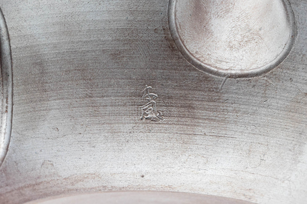 Japanese Kyusu - Green Ash Glazed Banko-yaki (萬古焼) Teapot - 275ml