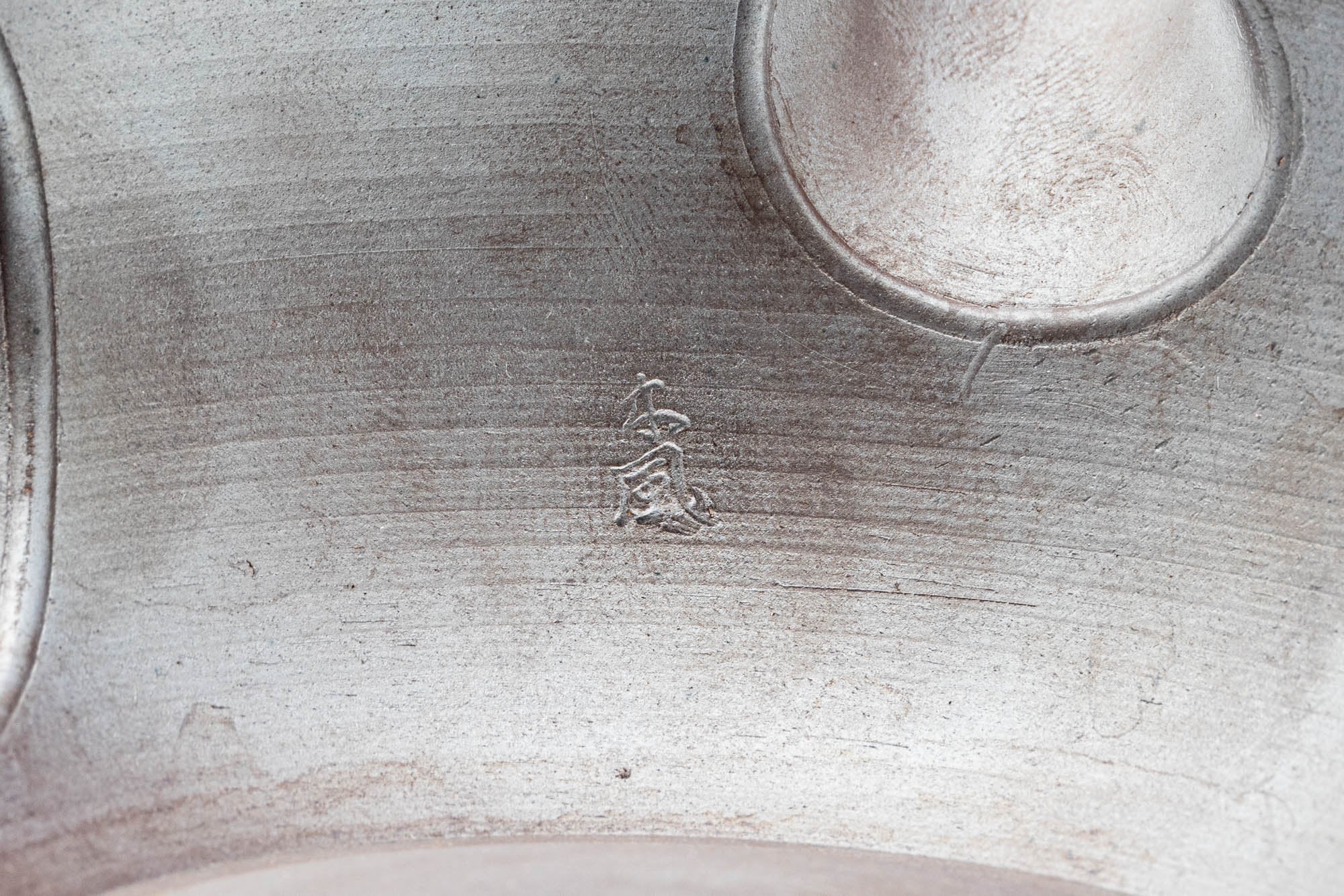 Japanese Kyusu - Green Ash Glazed Banko-yaki (萬古焼) Teapot - 275ml