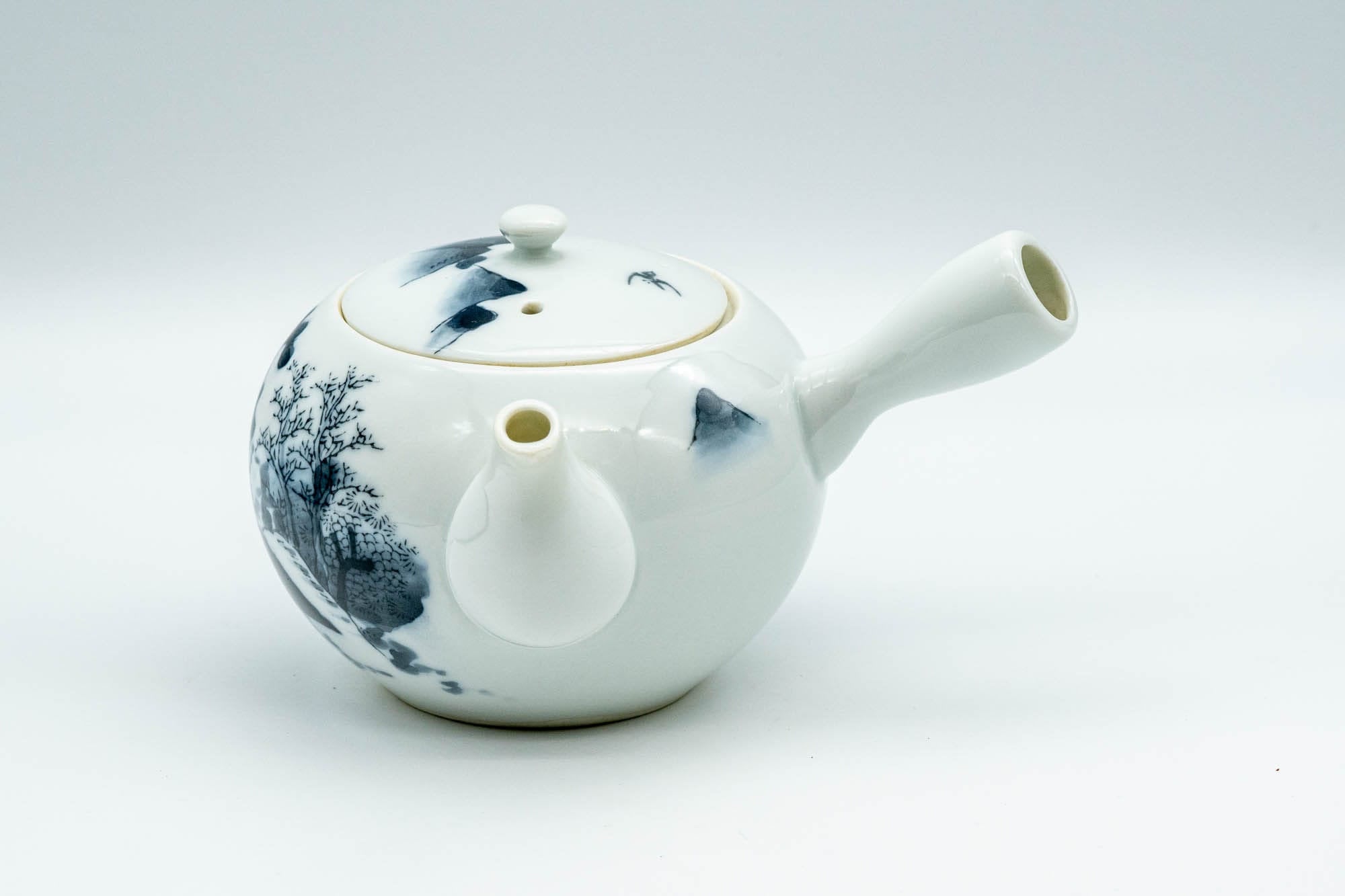 Japanese Kyusu - Porcelain Arita-yaki Debeso Teapot - 240ml