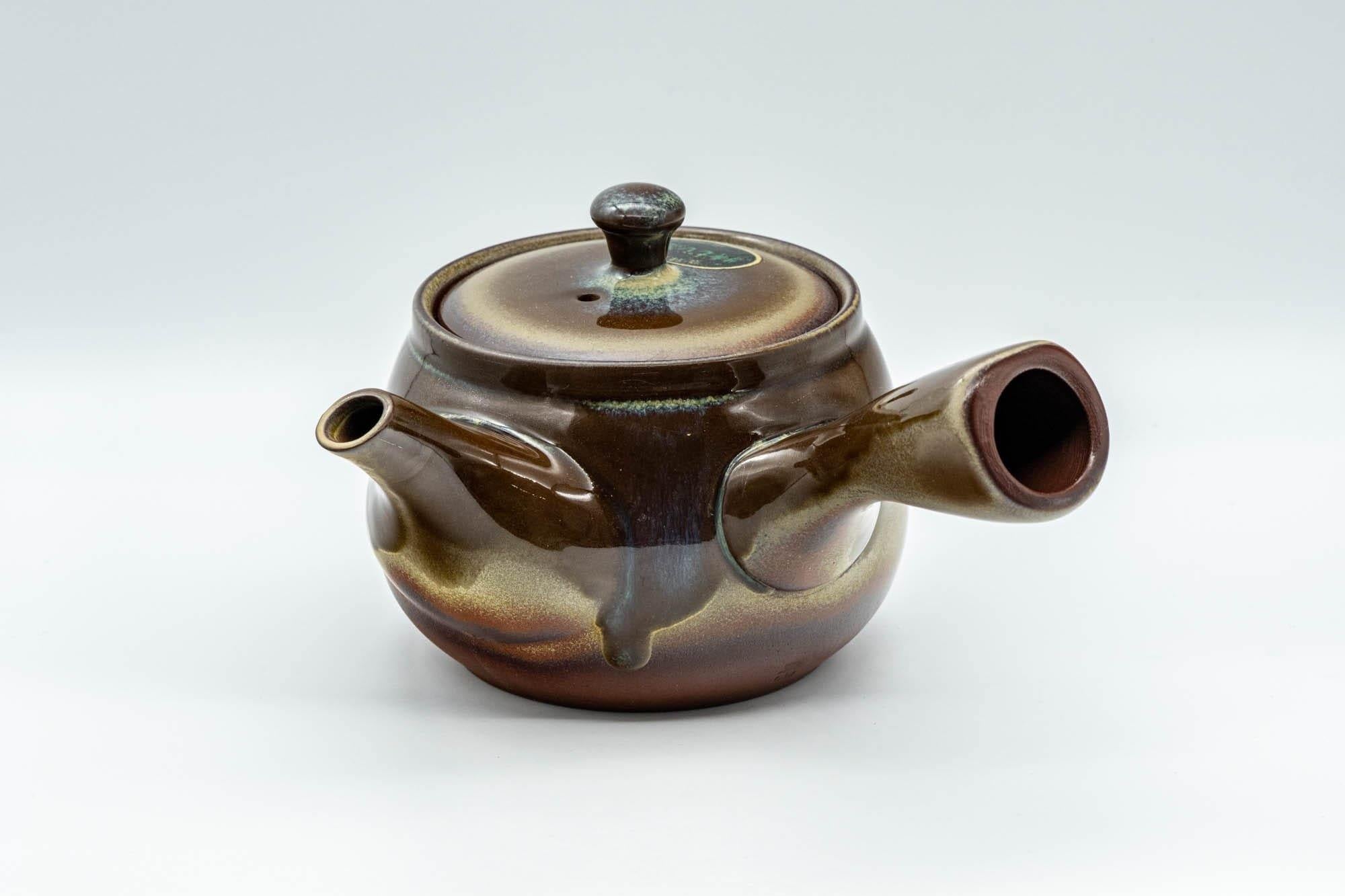 Japanese Kyusu - Brown and Blue Drip-Glazed Teapot - 400ml