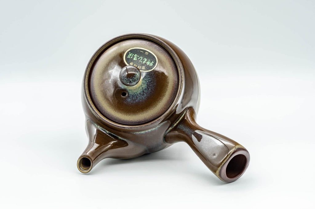 Japanese Kyusu - Brown and Blue Drip-Glazed Teapot - 400ml