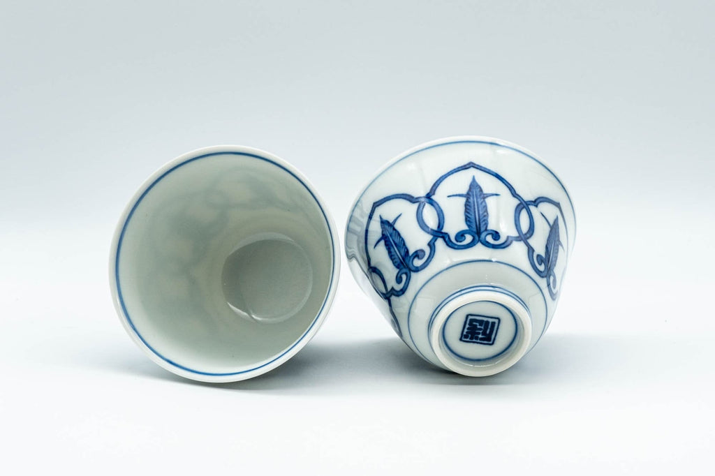 Japanese Tea Set - Arita-yaki Porcelain Debeso Houhin Teapot with 2 Asagao-gata Senchawan Teacups