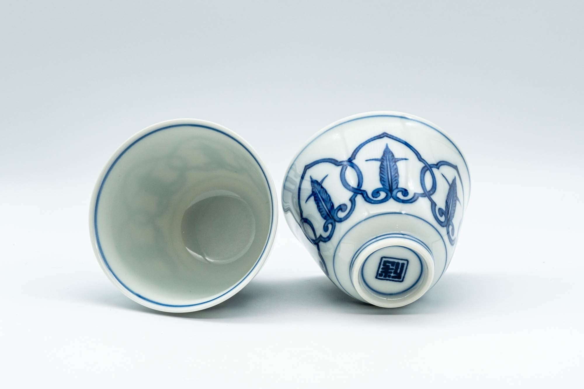 Japanese Tea Set - Arita-yaki Porcelain Debeso Houhin Teapot with 2 Asagao-gata Senchawan Teacups