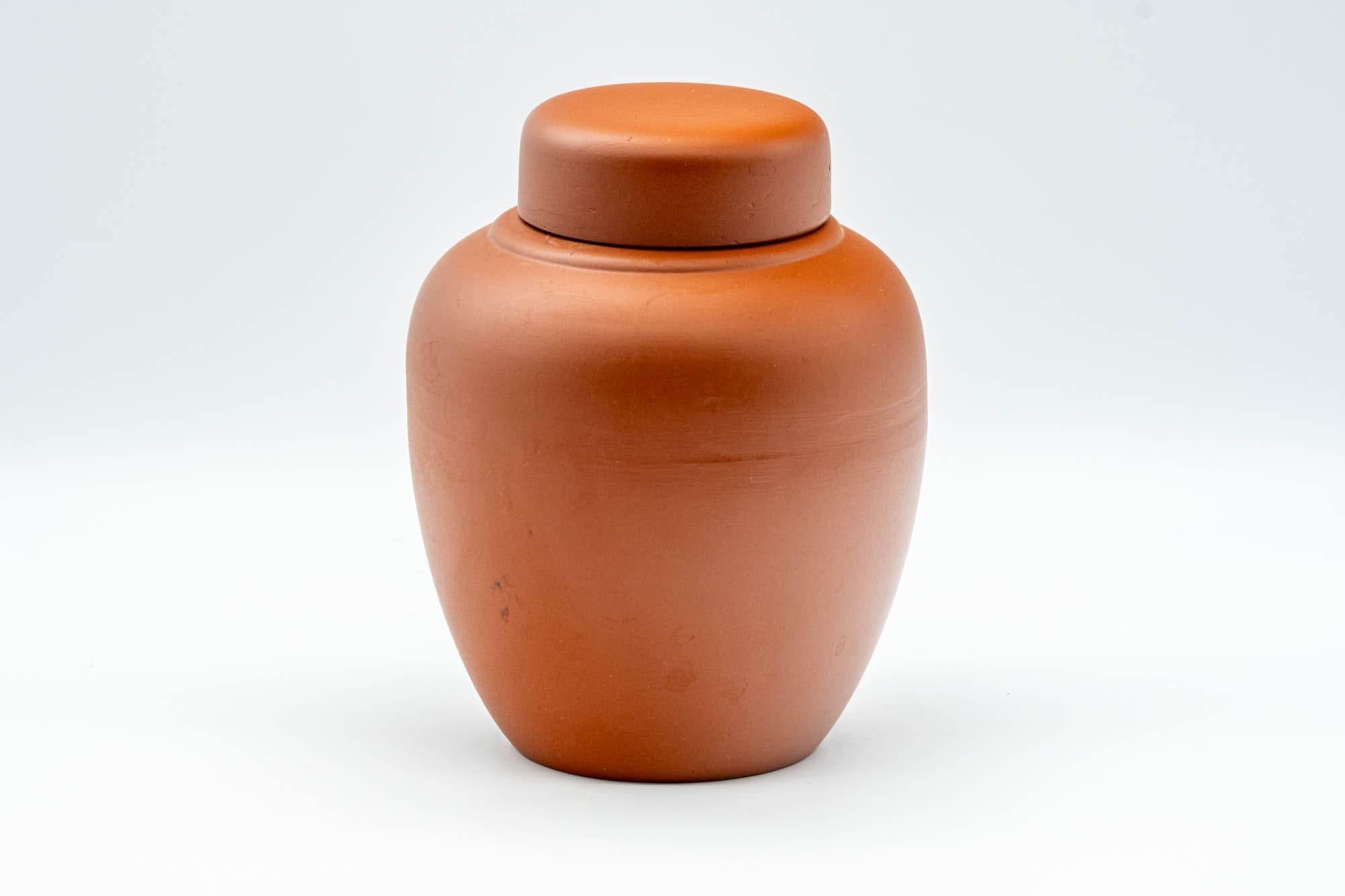 Japanese Chatsubo - 茶壺 Bamboo Red Shudei Tokoname-yaki Tea Jar - 400ml