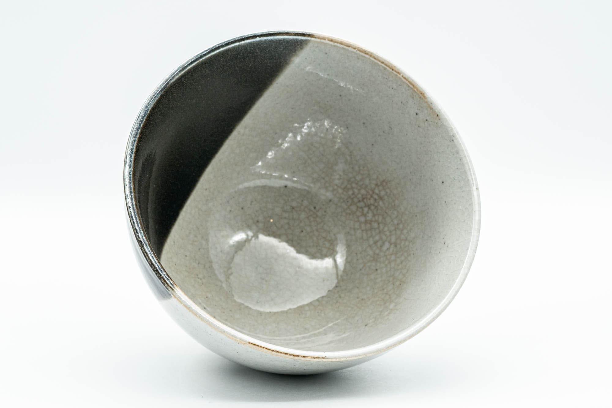 Japanese Matcha Bowl - Momiji Maple Leaves Sugi-nari Chawan - 400ml