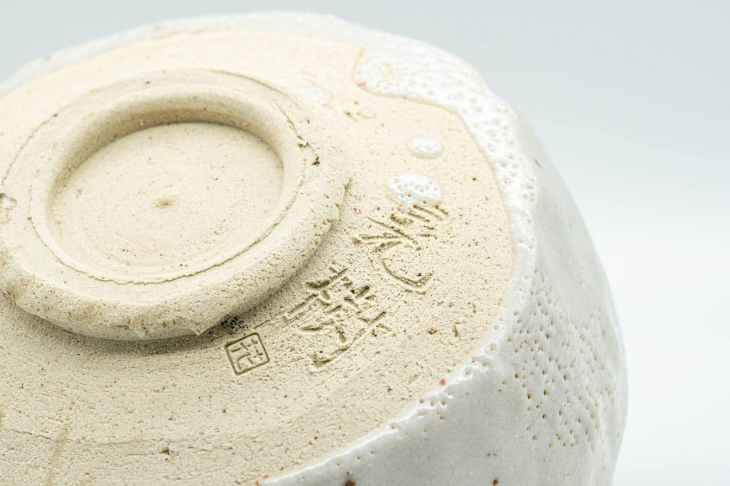 Japanese Matcha Bowl - White Shino Glazed Wabi-Sabi Chawan - 300ml