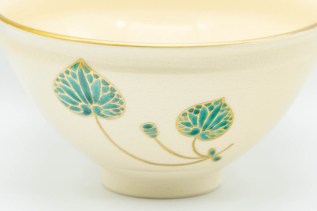 Japanese Matcha Bowl - 手塚桐鳳 Kyo-yaki Tenmoku-gata Chawan - 250ml