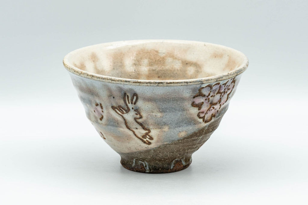 Japanese Matcha Bowl - Happy Rabbits Sakura Gohonte Chawan - 200ml