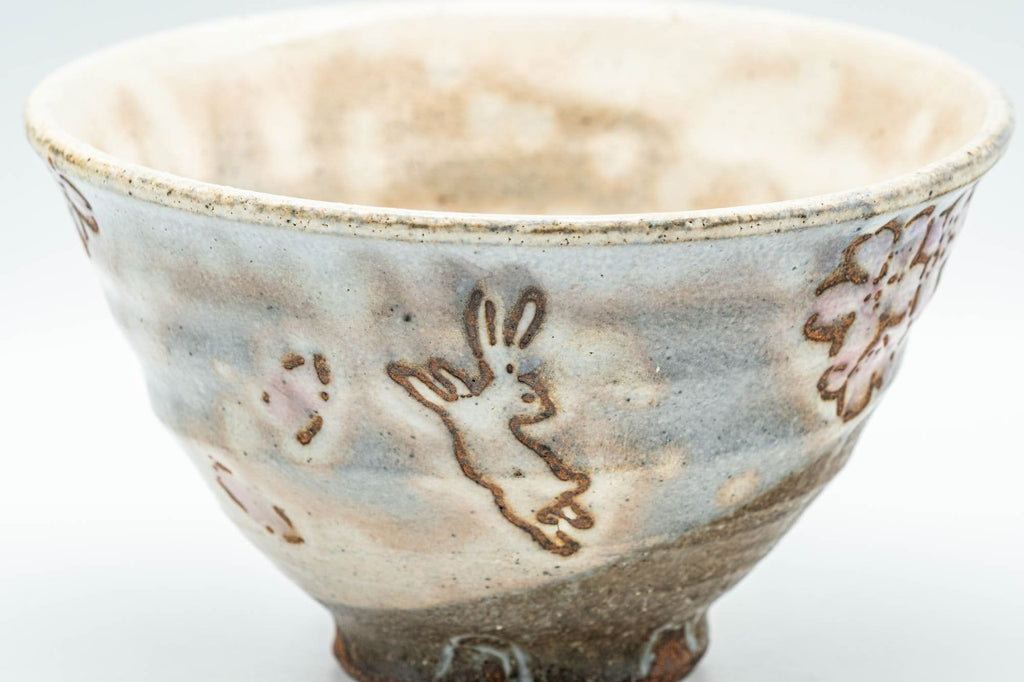 Japanese Matcha Bowl - Happy Rabbits Sakura Gohonte Chawan - 200ml