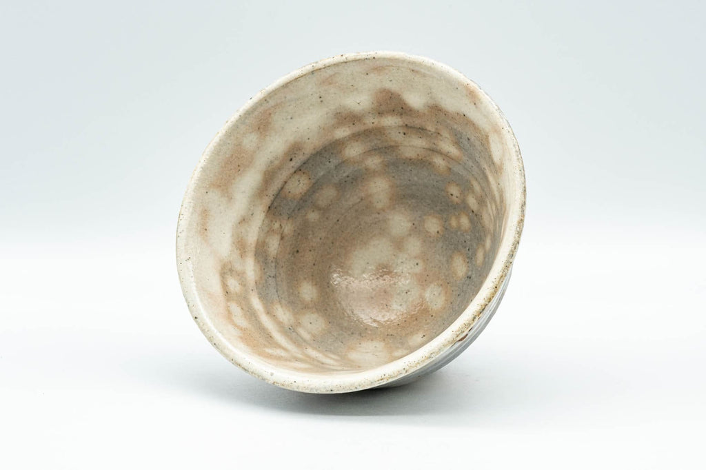 Japanese Matcha Bowl - Happy Rabbits Sakura Gohonte Chawan - 200ml