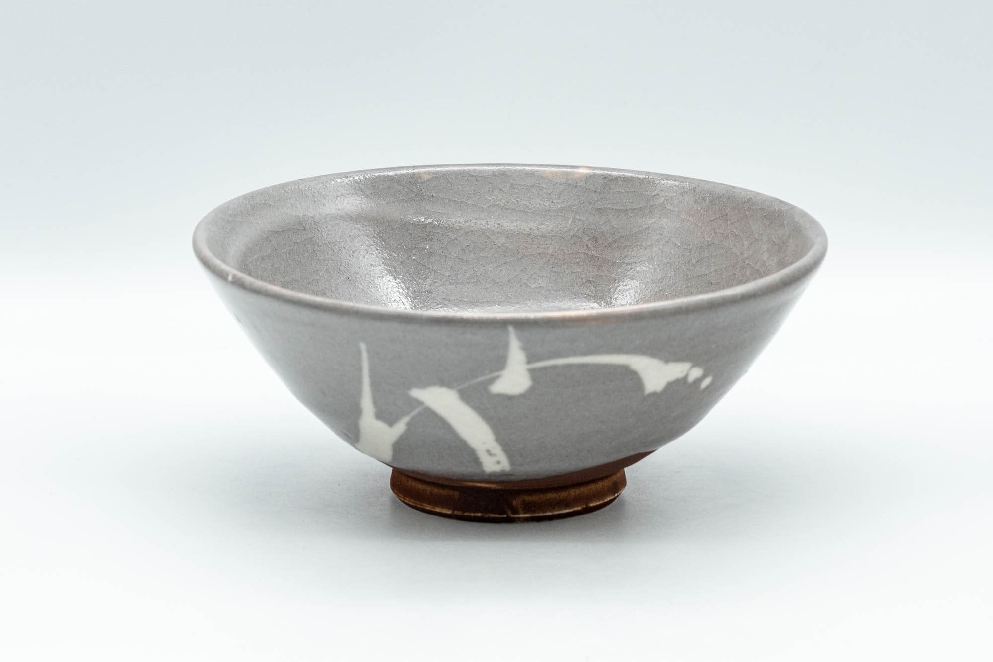 Japanese Matcha Bowl - Hira-gata Natsu Summer Chawan - 200ml