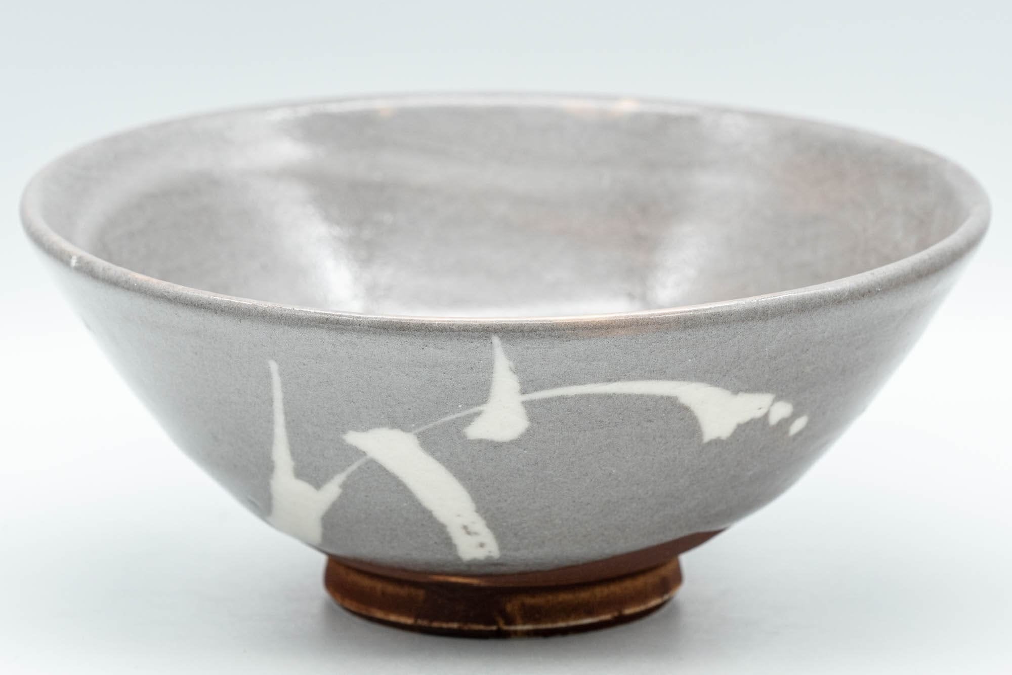 Japanese Matcha Bowl - Hira-gata Natsu Summer Chawan - 200ml