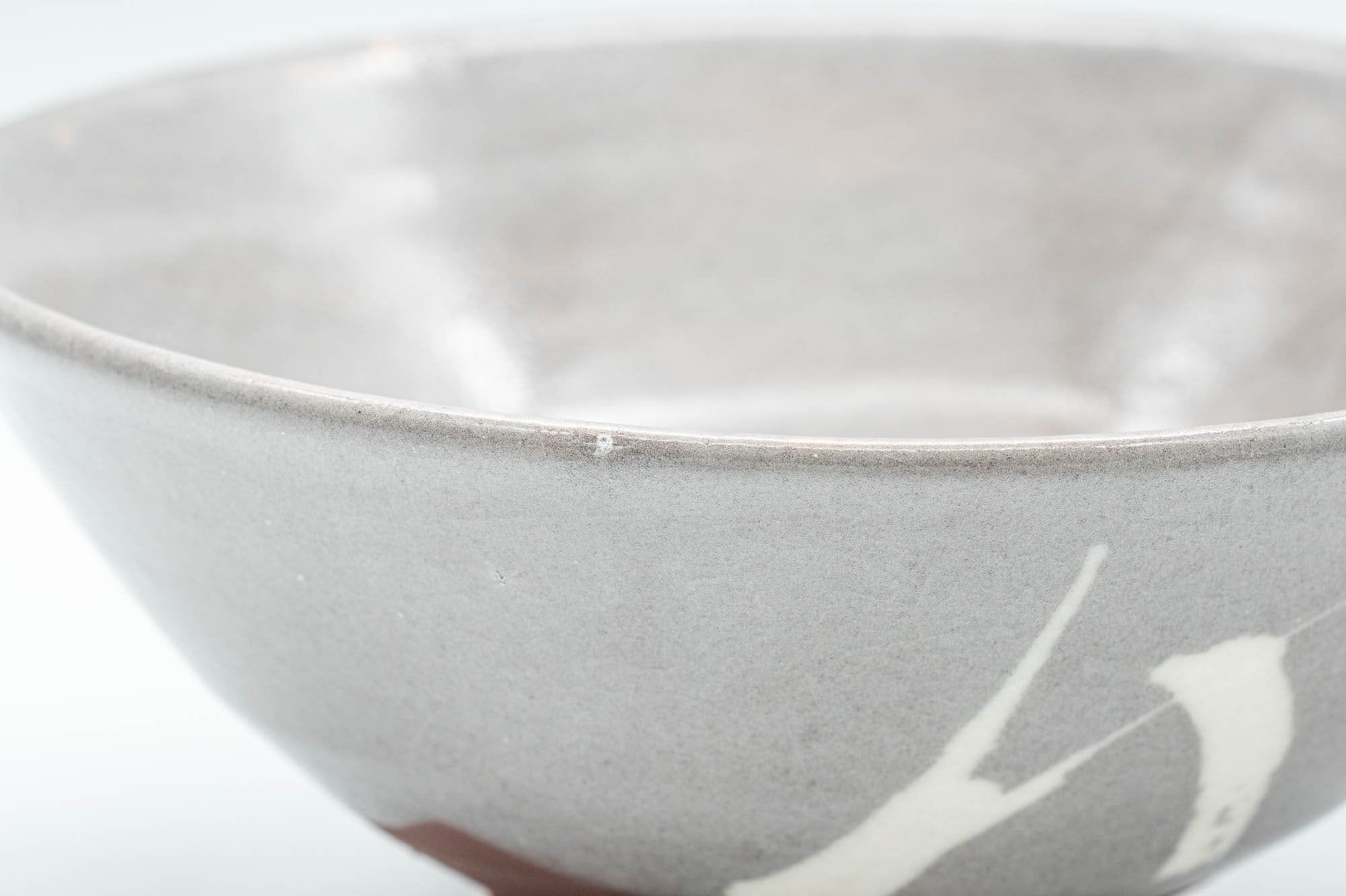 Japanese Matcha Bowl - Hira-gata Natsu Summer Chawan - 200ml