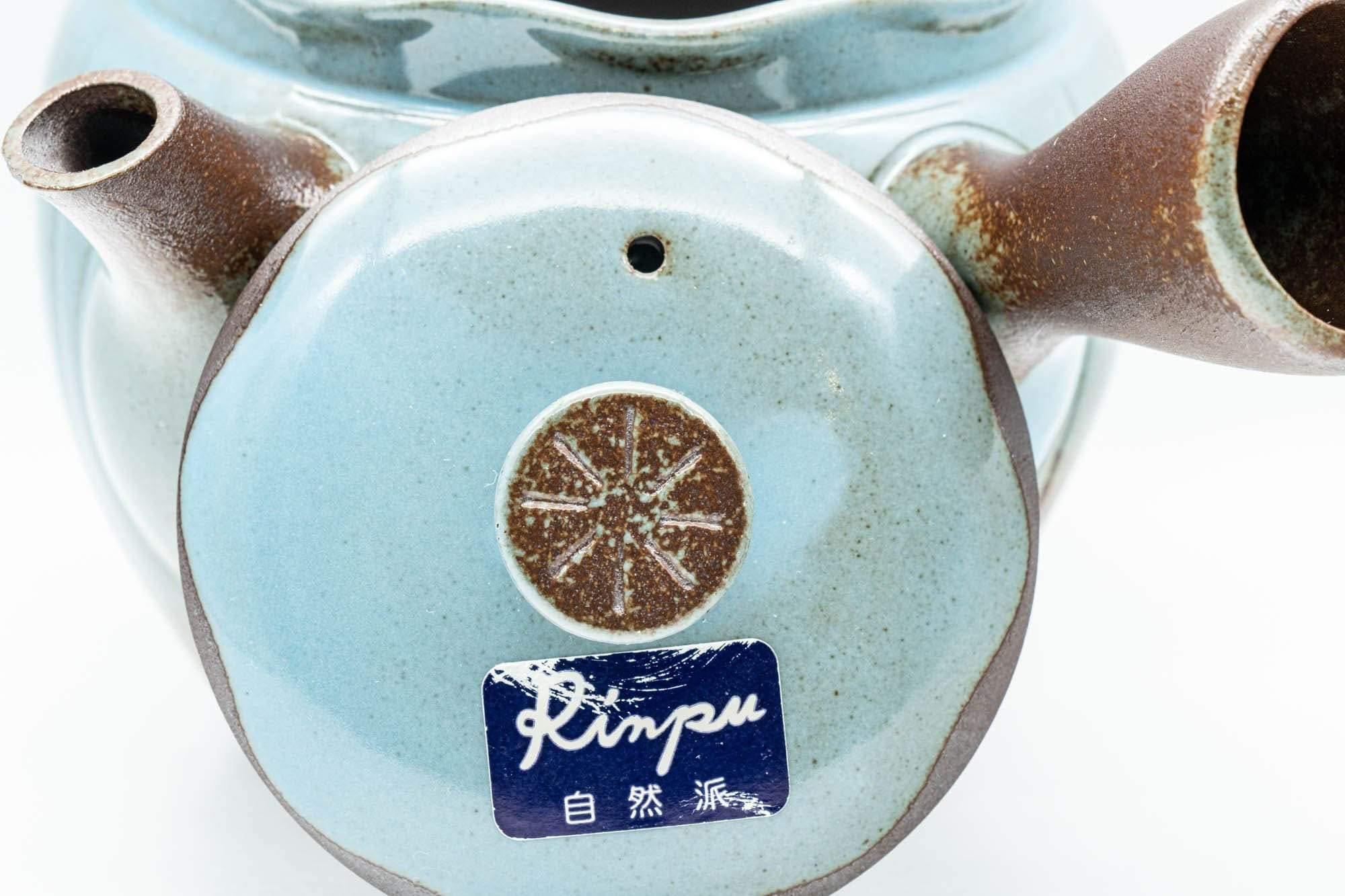 Japanese Kyusu - Teal Blue Glazed Banko-yaki Teapot - 300ml