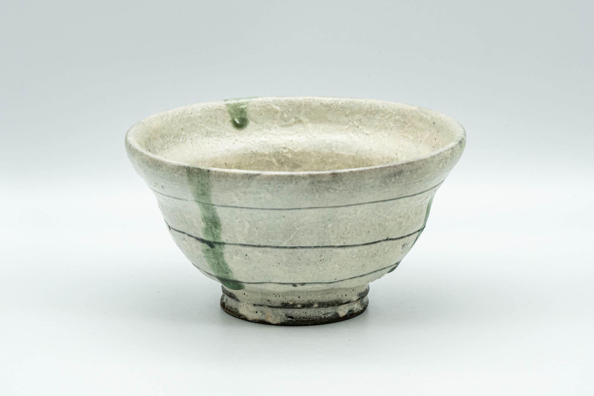 Japanese Matcha Bowl - White Textured Ido-gata Chawan - 200ml