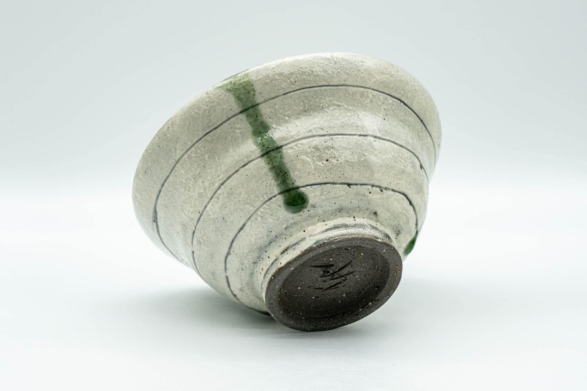 Japanese Matcha Bowl - White Textured Ido-gata Chawan - 200ml