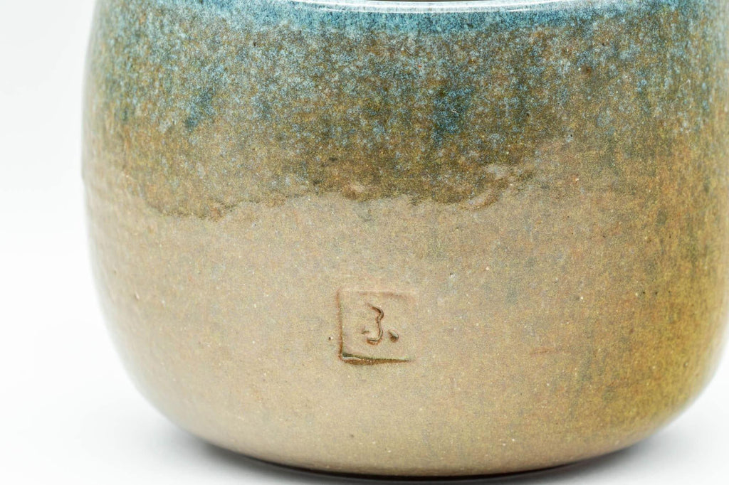 Japanese Matcha Bowl - Beige and Blue Crazed Glaze Chawan - 350ml