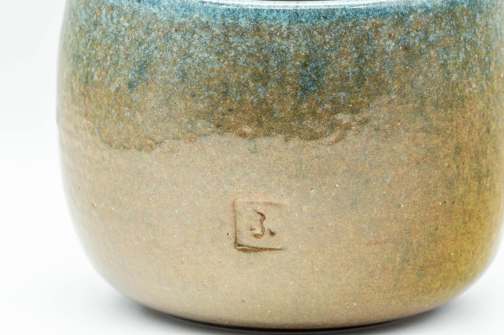 Japanese Matcha Bowl - Beige and Blue Crazed Glaze Chawan - 350ml