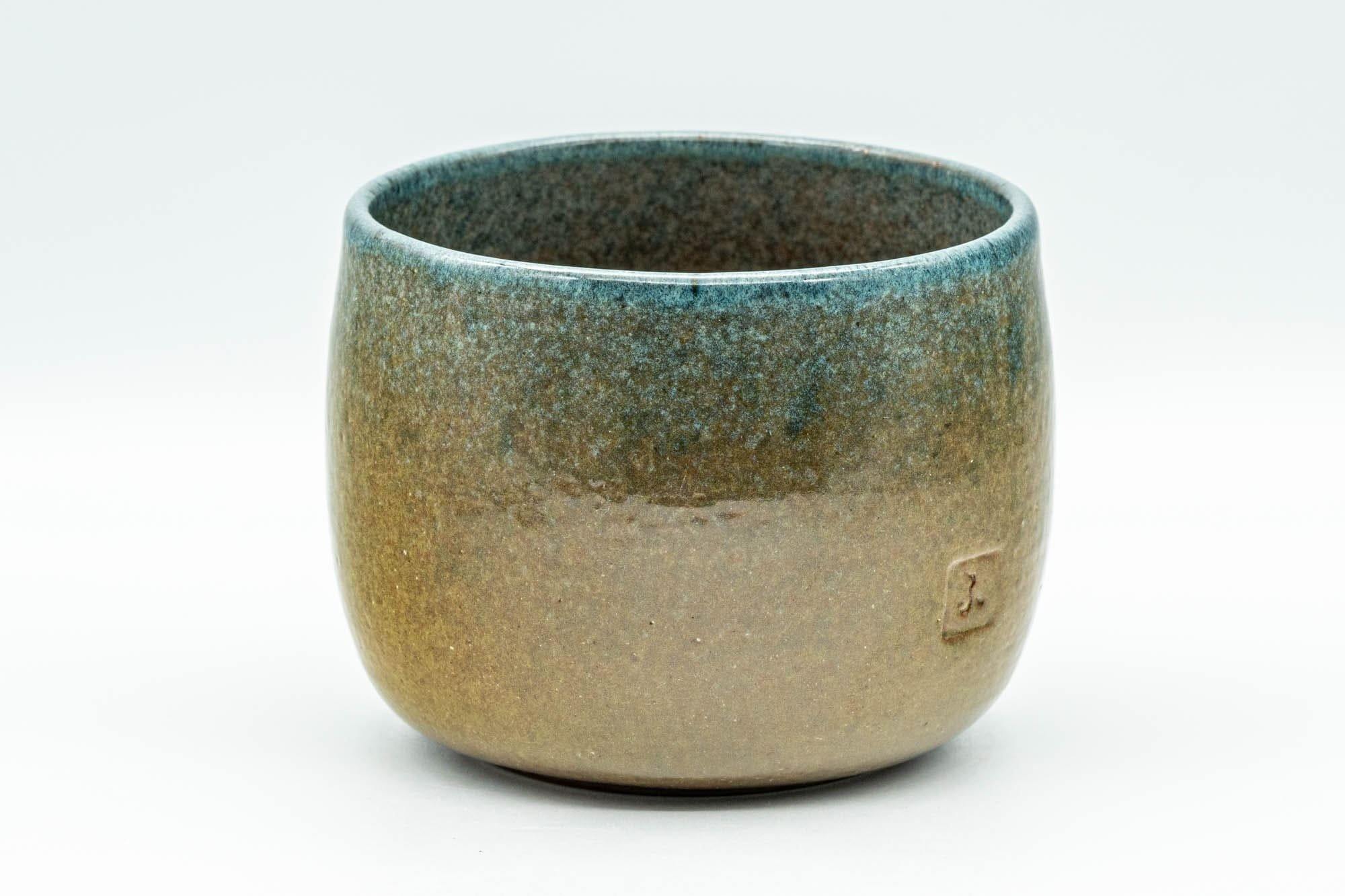 Japanese Matcha Bowl - Beige and Blue Crazed Glaze Chawan - 350ml