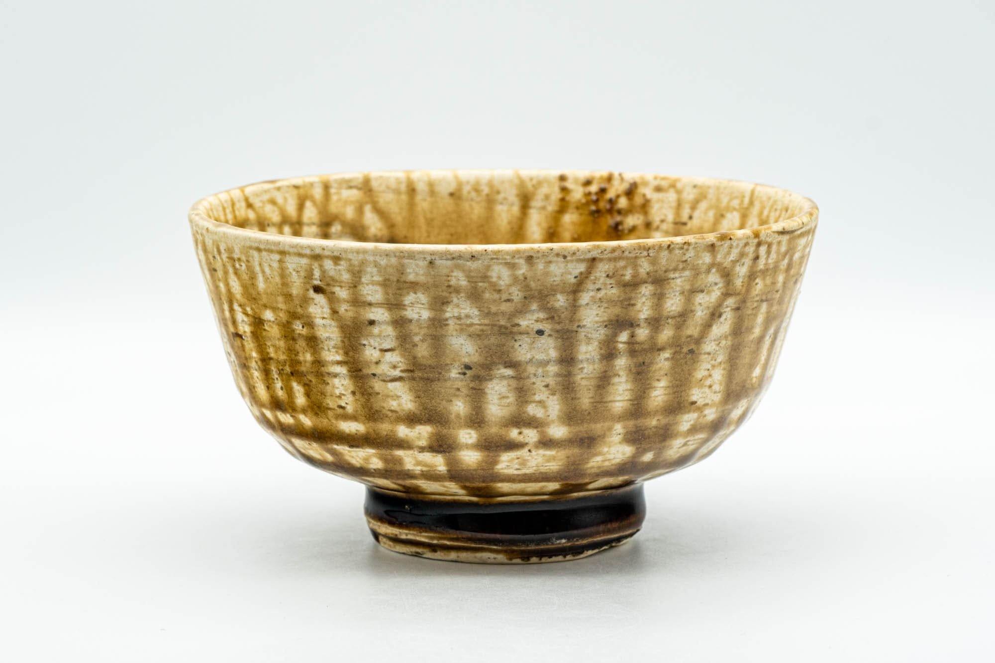 Japanese Matcha Bowl - Yellow and Brown Drip-Glazed Chawan - 350ml