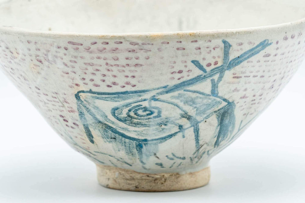 Japanese Matcha Bowl - Fountain Spotted Sugi-nari Chawan - 350ml