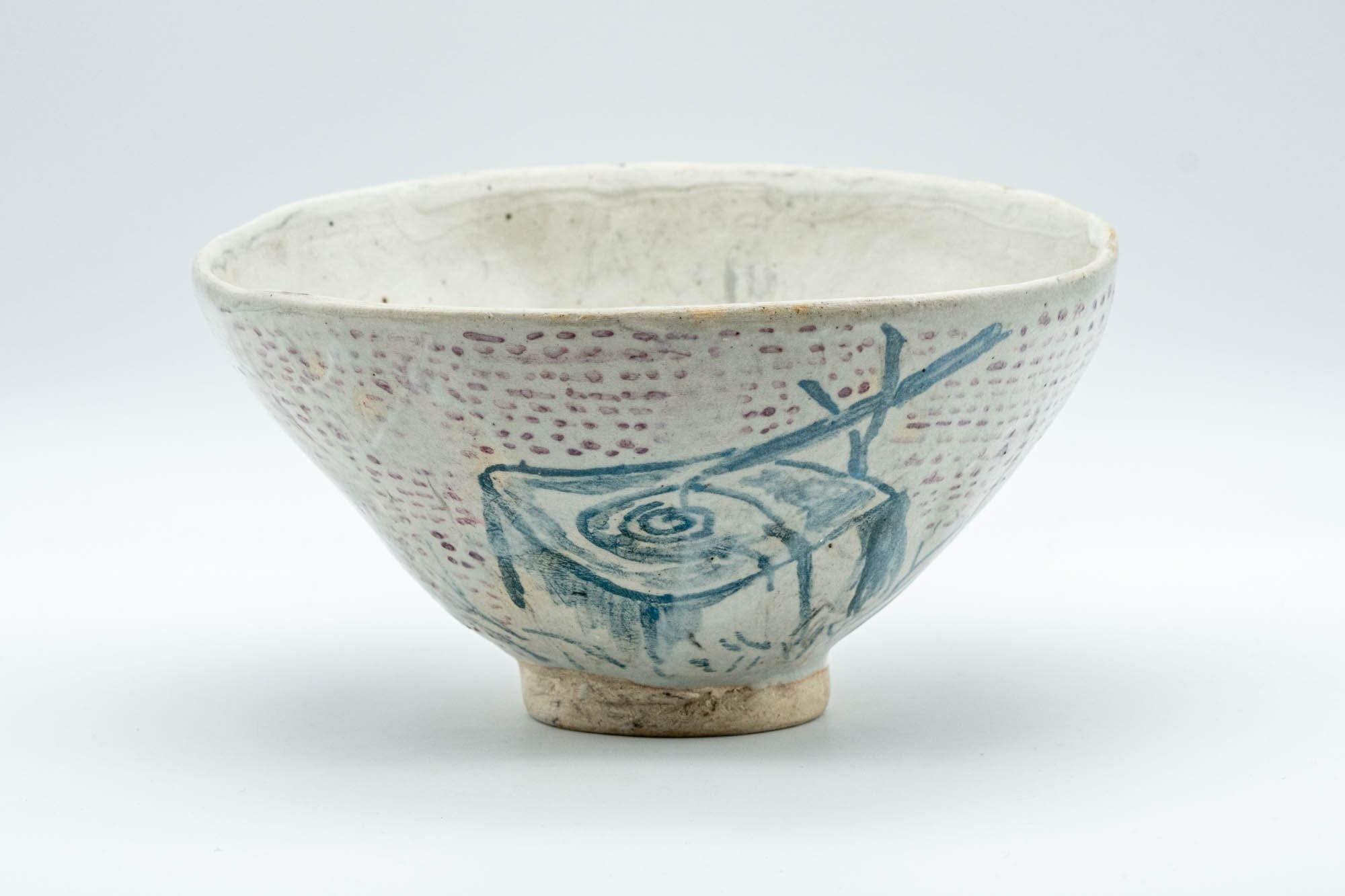 Japanese Matcha Bowl - Fountain Spotted Sugi-nari Chawan - 350ml