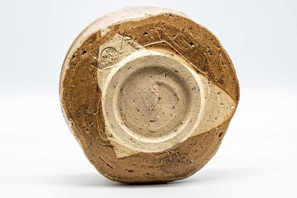 Japanese Matcha Bowl - Brown Hantsutsu-gata Chawan - 500ml