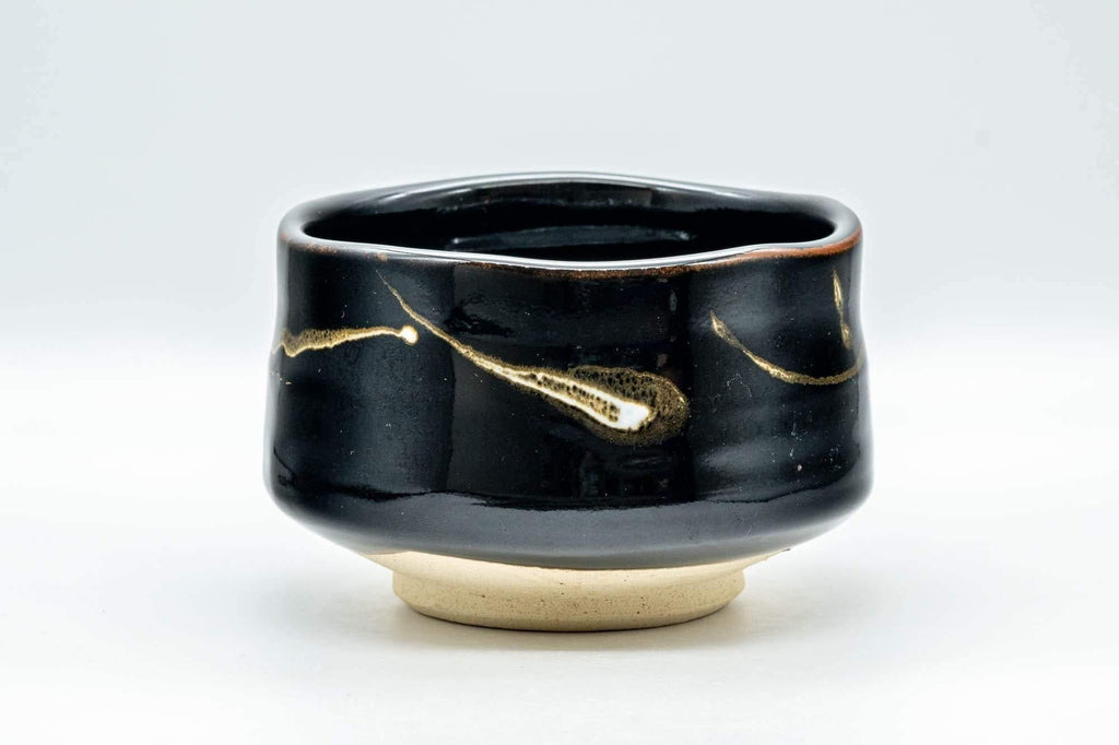 Japanese Matcha Bowl - Jet Black Hantsutsu-gata Chawan - 450ml