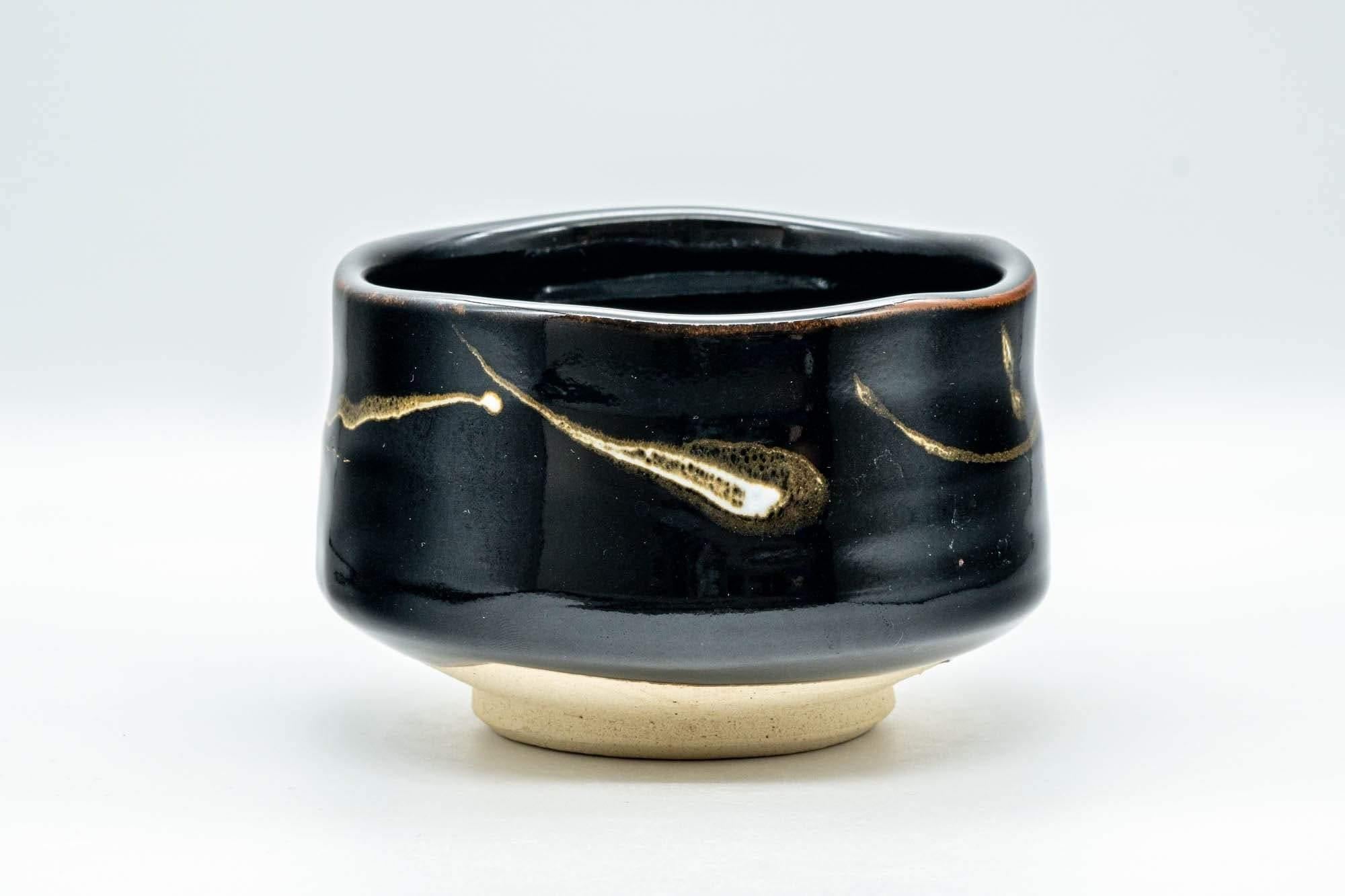 Japanese Matcha Bowl - Jet Black Hantsutsu-gata Chawan - 450ml