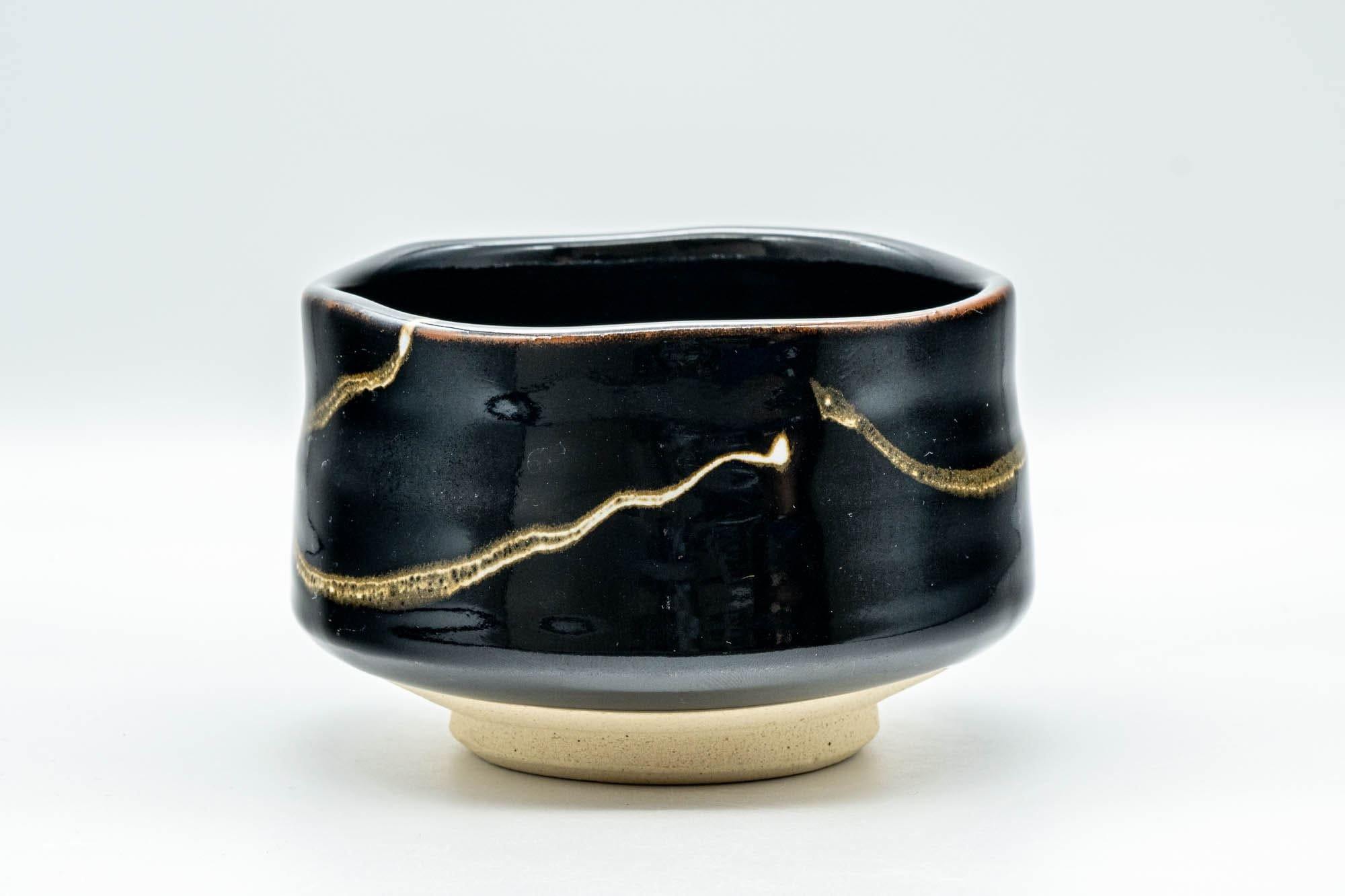 Japanese Matcha Bowl - Jet Black Hantsutsu-gata Chawan - 450ml