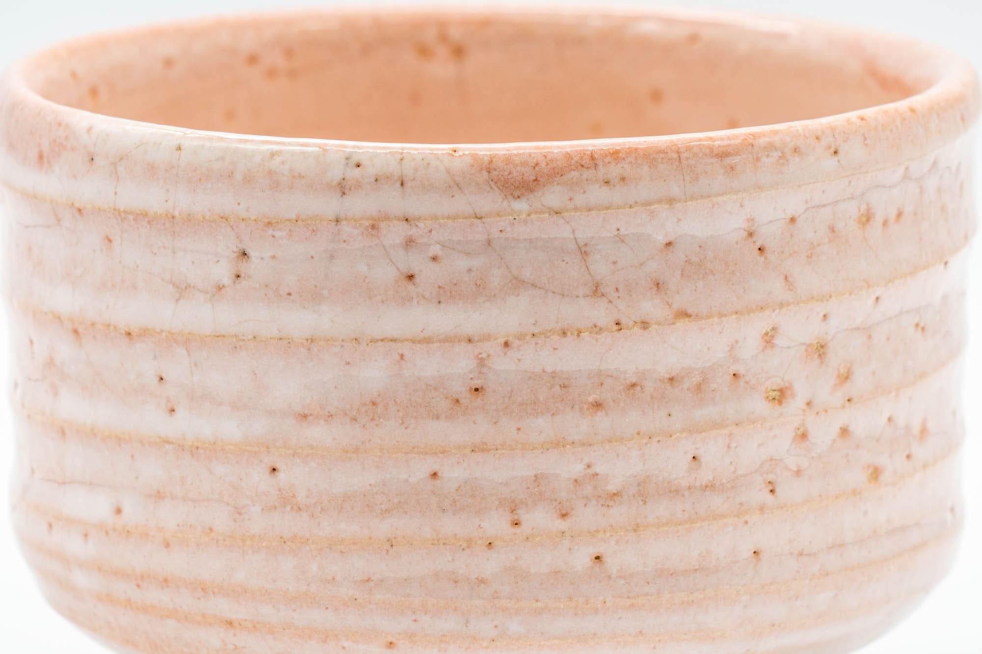 Japanese Matcha Bowl - Pink Shino Glazed Chawan - 450ml
