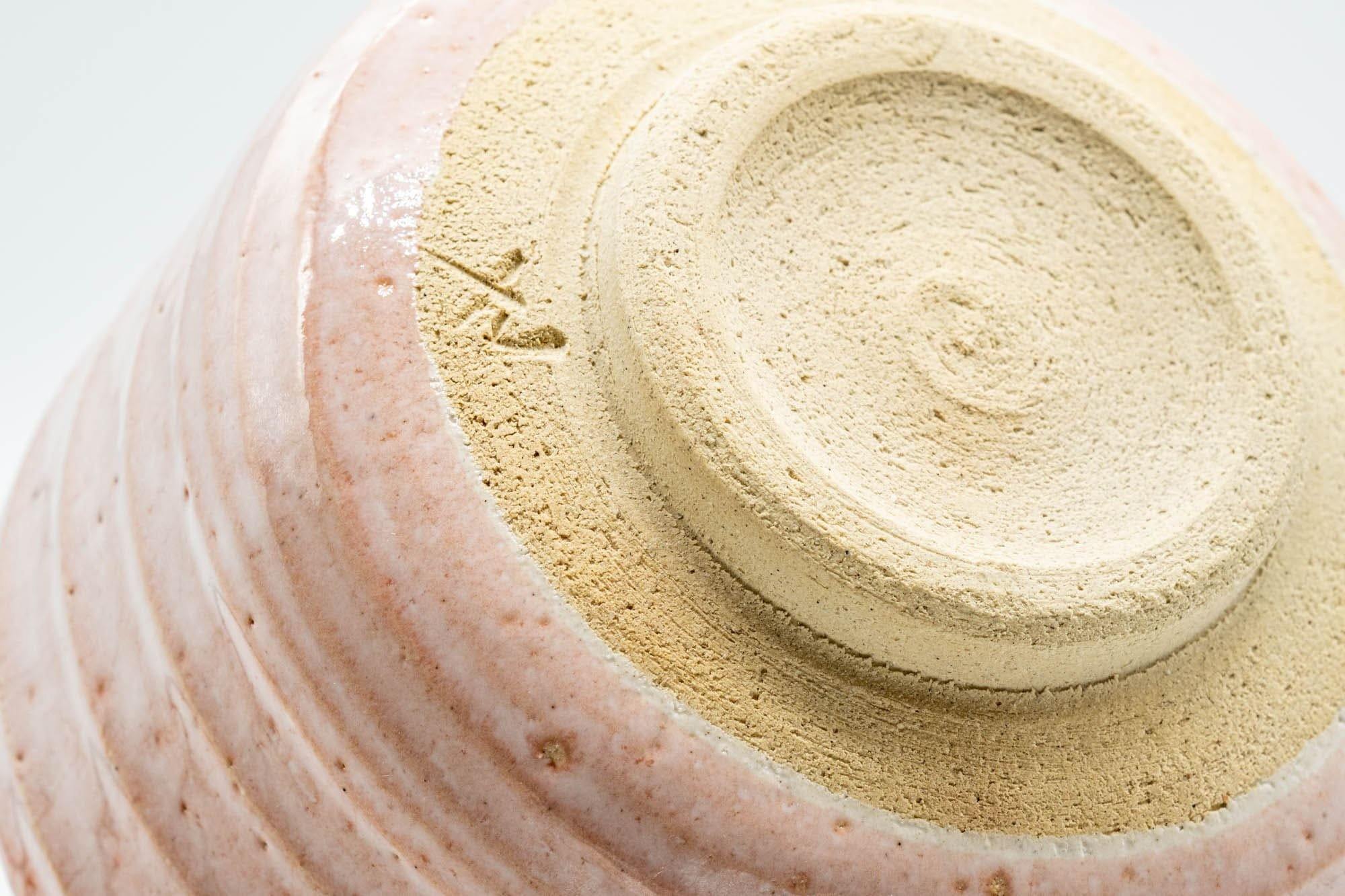 Japanese Matcha Bowl - Pink Shino Glazed Chawan - 450ml